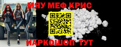 метадон Жуковский