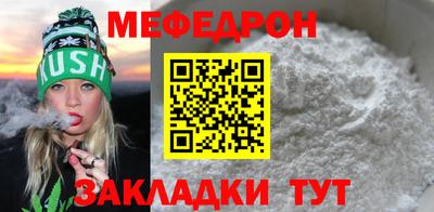 метадон Жуковский