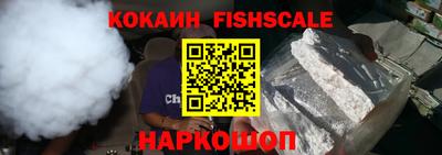 MDMA Premium VHQ Заводоуковск