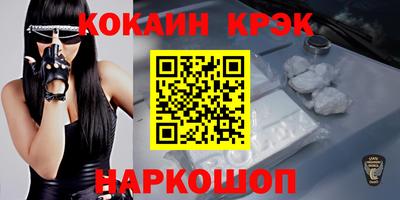 метадон Жуковский
