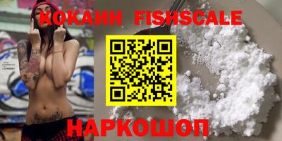 метадон Жуковский