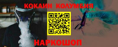 крисы Заволжье