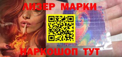 крисы Заволжье
