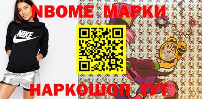 MDMA Premium VHQ Заводоуковск