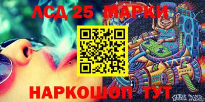 крисы Заволжье