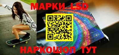 метадон Жуковский