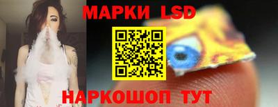 MDMA Premium VHQ Заводоуковск