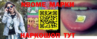 MDMA Premium VHQ Заводоуковск