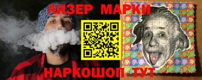 MDMA Premium VHQ Заводоуковск