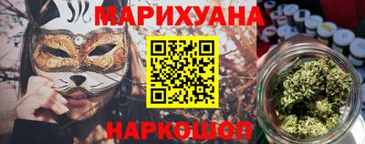 метадон Жуковский
