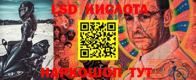 метадон Жуковский