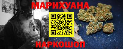 MDMA Premium VHQ Заводоуковск