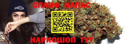 MDMA Premium VHQ Заводоуковск