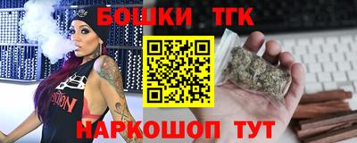 метадон Жуковский