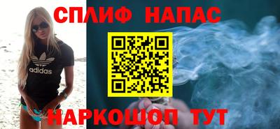 крисы Заволжье