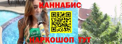 MDMA Premium VHQ Заводоуковск