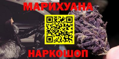 крисы Заволжье