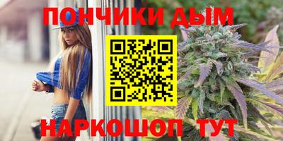 метадон Жуковский