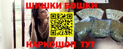 крисы Заволжье