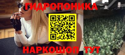 MDMA Premium VHQ Заводоуковск