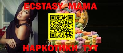 крисы Заволжье