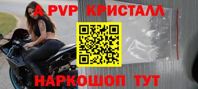 метадон Жуковский