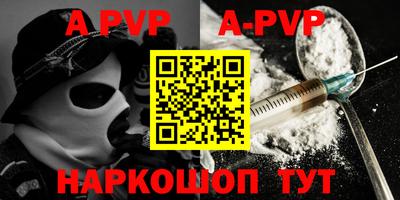 метадон Жуковский