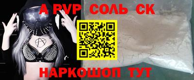 MDMA Premium VHQ Заводоуковск
