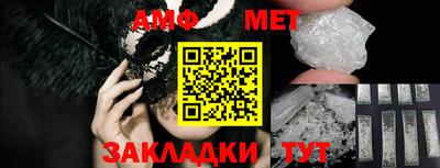 метадон Жуковский