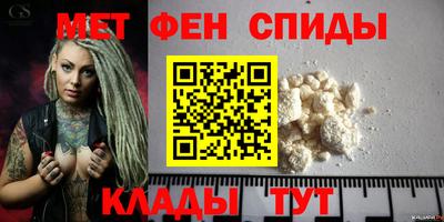 крисы Заволжье