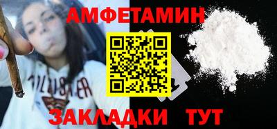 метадон Жуковский