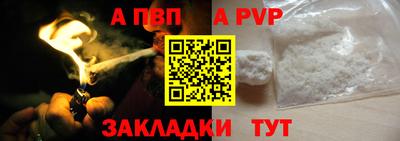 метадон Жуковский
