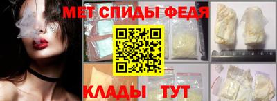 MDMA Premium VHQ Заводоуковск