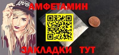 метадон Жуковский