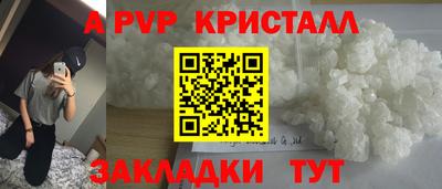 MDMA Premium VHQ Заводоуковск