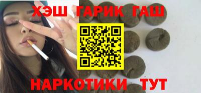 крисы Заволжье