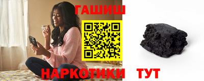 метадон Жуковский