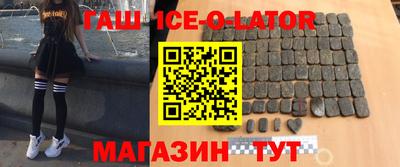 MDMA Premium VHQ Заводоуковск