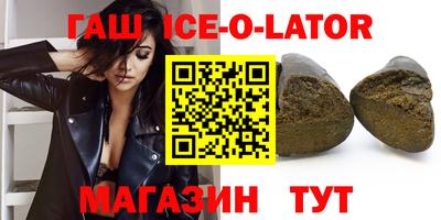 MDMA Premium VHQ Заводоуковск