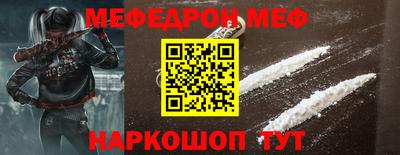 крисы Заволжье