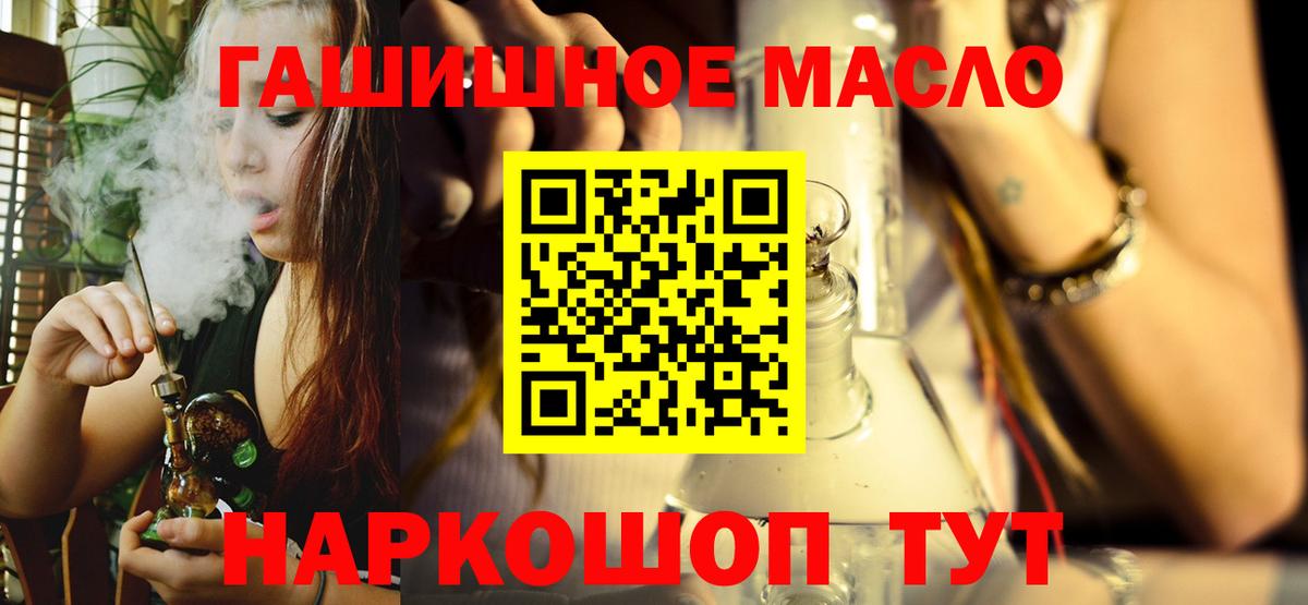 Дистиллят ТГК Wax Лениногорск